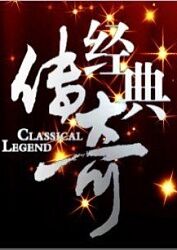 广州快速seo优化排名