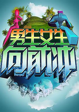 seo搜索引擎优化方案