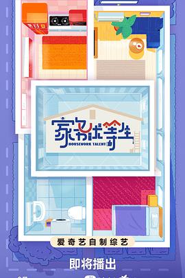 潍坊网站优化厂家有哪些